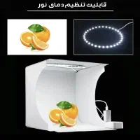 خیمه عکسای بردند پلوز (لایت باکس)