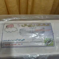 تشک تخت رویال|تشک تختخواب|آبیک, |دیوار