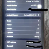 iPhone16 Pro Max|موبایل|دزفول, |دیوار