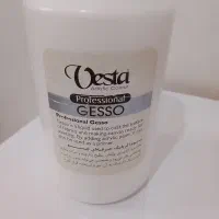 جسو بوم|لوازم التحریر|رباطکریم, مسکن مهر آبشناسان|دیوار