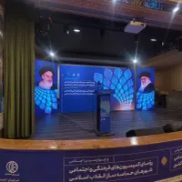 اجاره تلویزیون شهری ، نورپردازی ، استیج