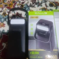 پاور بانک کالوس ۵۰۰۰۰ نو