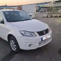 ساینا ۱۴۰۰ بی رنگ