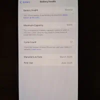 16 پرومکس zaa 256|موبایل|کرمان, |دیوار