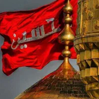 کربلا نجف قطاری هوایی