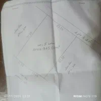 زمین ویلایی روستای موسی قیه شماره تماس پایین گذاشت