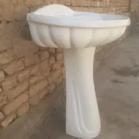روشویی پایه دار بزرگ