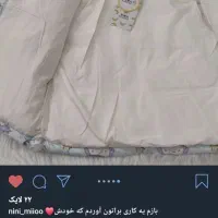 کاپشن طرح دار اسپرت|کفش و لباس بچه|تهران, حسین‌آباد|دیوار