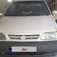 پراید