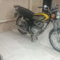 ساوین94 گرد