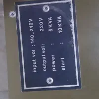 ترانس استابلایزر  نو قدیمی|قطعات و لوازم جانبی رایانه|شهریار, شهرک مصطفی خمینی|دیوار