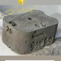 کمپکتور ، ماله پروانه ،اسپیسر ،قالب گرد|مصالح و تجهیزات ساختمان|کرج, شهرک احمدیه|دیوار