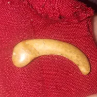 عرج سویحلی سلطانی