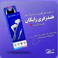 سامسونگ A06 /در حد اک /اصل ویتنام/فقط ۸ماه کارکرده|موبایل|دزفول, |دیوار