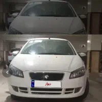 رانا پلاس ۱۴۰۵