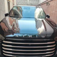 اکستریم  اکسید ایکستریم vx QX 1403