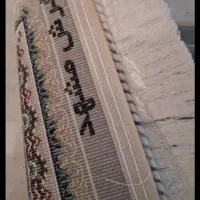 فرش ووسایل زندگی|فرش|مشهد, هنرستان|دیوار