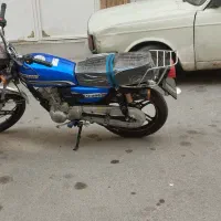 فروش فوری