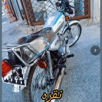 موتور هوندا 125|موتورسیکلت|سنقر, |دیوار