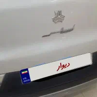 فروش خودرو|خودرو سواری و وانت|بم, |دیوار