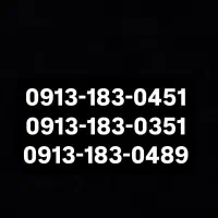 0913-183-0351