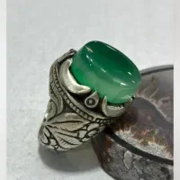 انگشترالیاژ