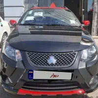 کوییکGXRL رینگ آلمینیومی صفر خشک