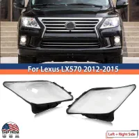 طلق چراغ لکسوس gs460 ls460 is250 is300 lx570 gs300|قطعات یدکی و لوازم جانبی|تهران, ایوانک|دیوار