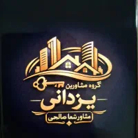 فروش-واحدتجاری-51متری