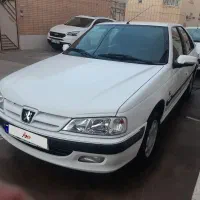 پارس سال ۱۴۰۰