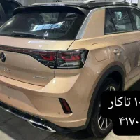 ۰۹۰۲۹۰۲۶۰۲۲