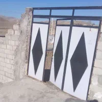 فروش فوری