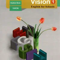 تدریس خصوصی زبان انگلیسی مدرسه