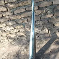 اکسوز موتور