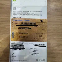 ایفون ۱۶ سفید ۱۲۸