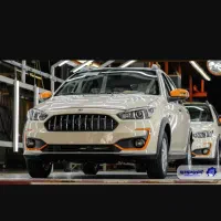 حواله اطلس s