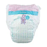 مای بیبی ارزان