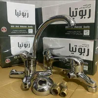 فروش استثنایی شیرآلات تمام برنج استاندارد|لوازم سرویس بهداشتی|تهران, علم و صنعت|دیوار