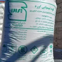 کود سفید مسجدسلیمان