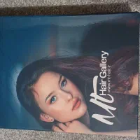 کلاه گیس(مو مصنوعی)|آرایشی، بهداشتی، درمانی|گرگان, |دیوار