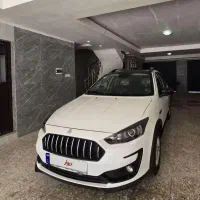 حواله اطلس s