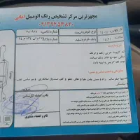 سمند مدل ۹۰ دوگانه سی ان جی دستی بدون رنگ|خودرو سواری و وانت|سیرجان, |دیوار