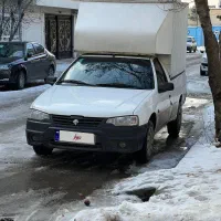 آریسان‌۱۴۰۳