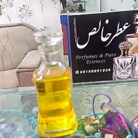 عطر موصوف اصل، رمز جذابیت بی‌پایان شما