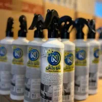 اسپری سفیدکننده بسیارقوی ظروف