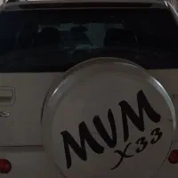 x33 کارمندی|خودرو سواری و وانت|زابل, |دیوار