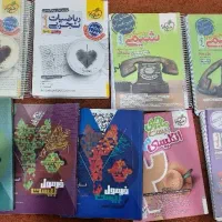 کتاب کمک درسی رشته تجربی ( مخصوص نهایی و کنکور )|کتاب و مجله آموزشی|ایوان, |دیوار