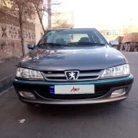 پارس سال 1400