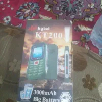 گوشی ارتشی