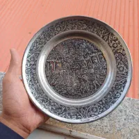 بشقاب مسی قدیمی